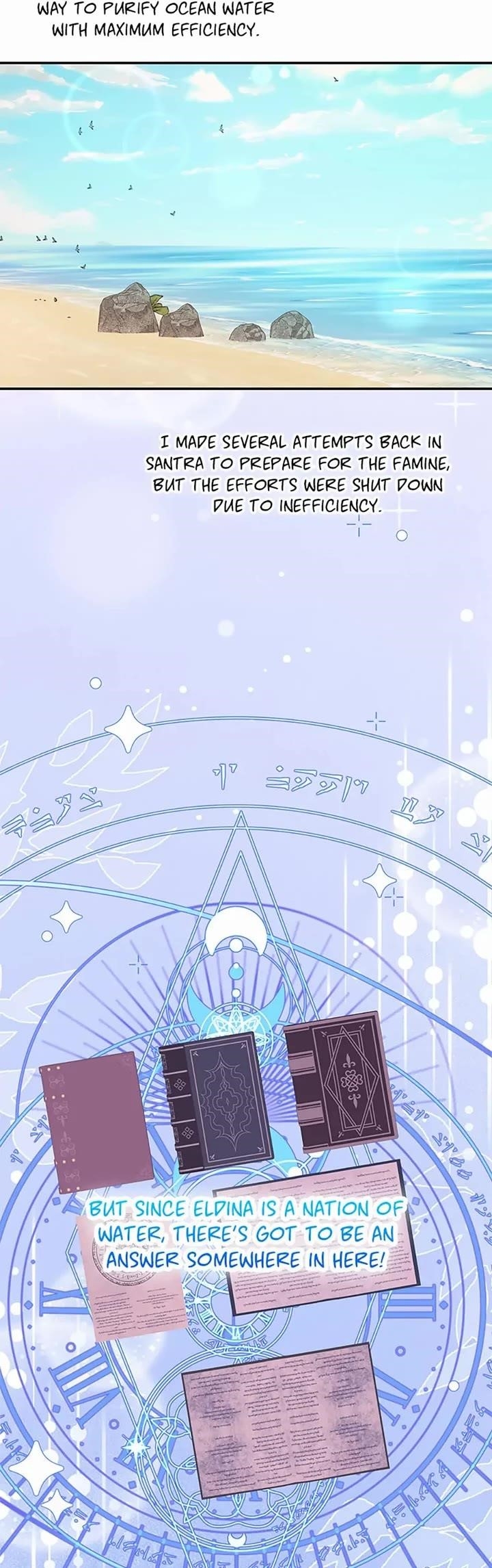 Surviving as an Illegitimate Princess Chapter 110 - Page 4