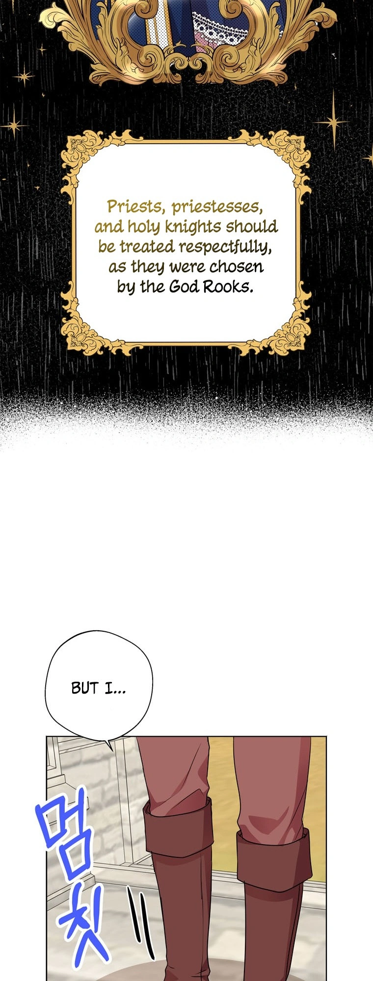 Surviving as an Illegitimate Princess Chapter 12 - Page 10