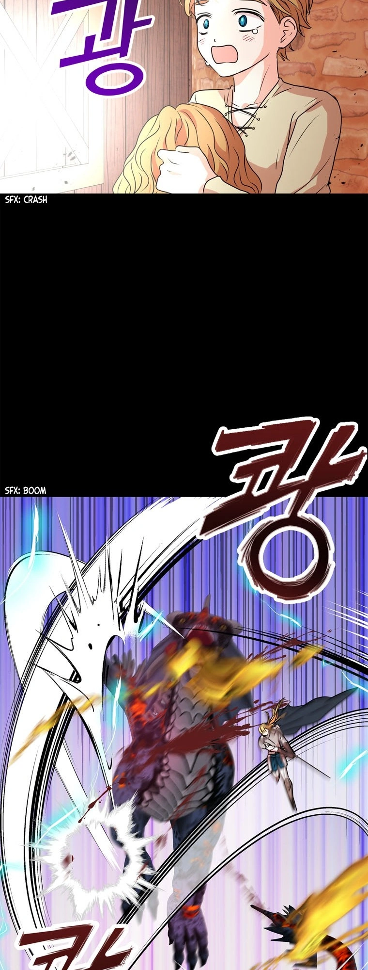 Surviving as an Illegitimate Princess Chapter 12 - Page 22