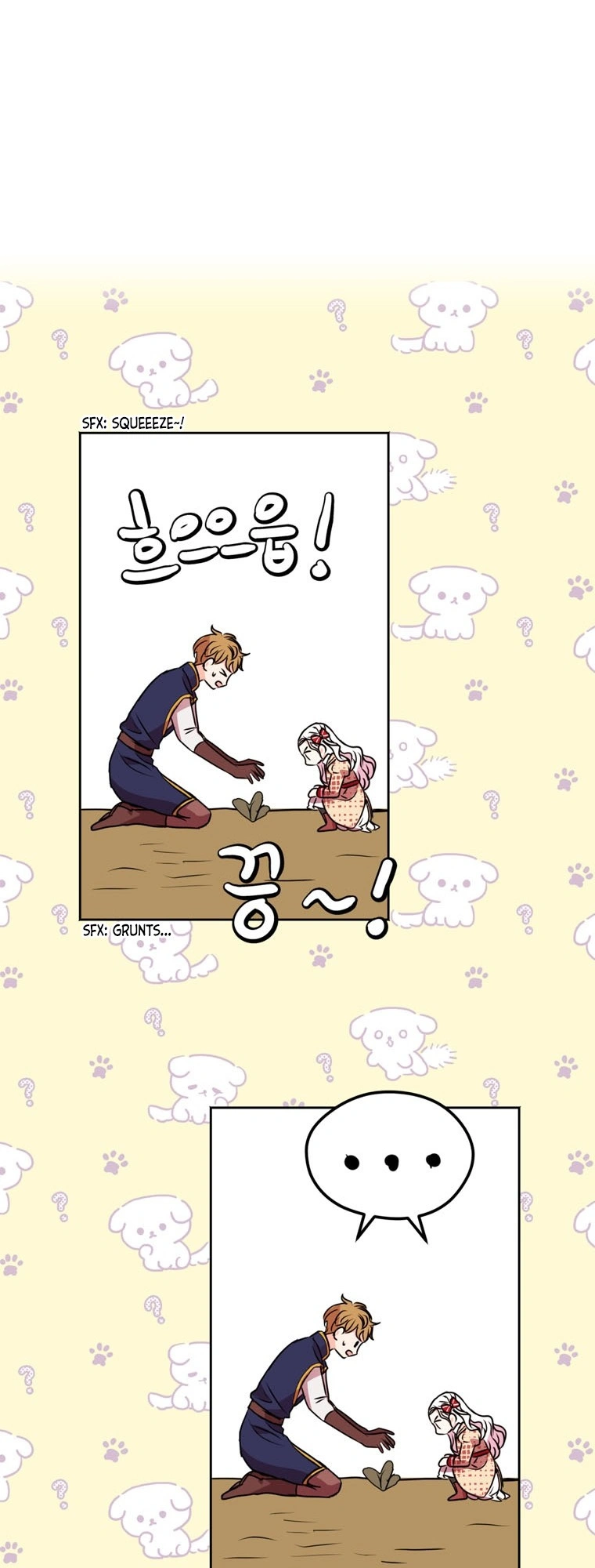 Surviving as an Illegitimate Princess Chapter 12 - Page 42