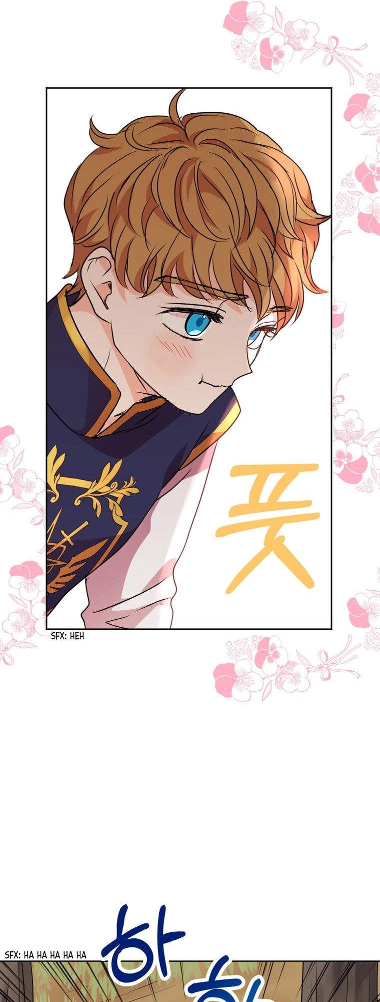 Surviving as an Illegitimate Princess Chapter 12 - Page 48