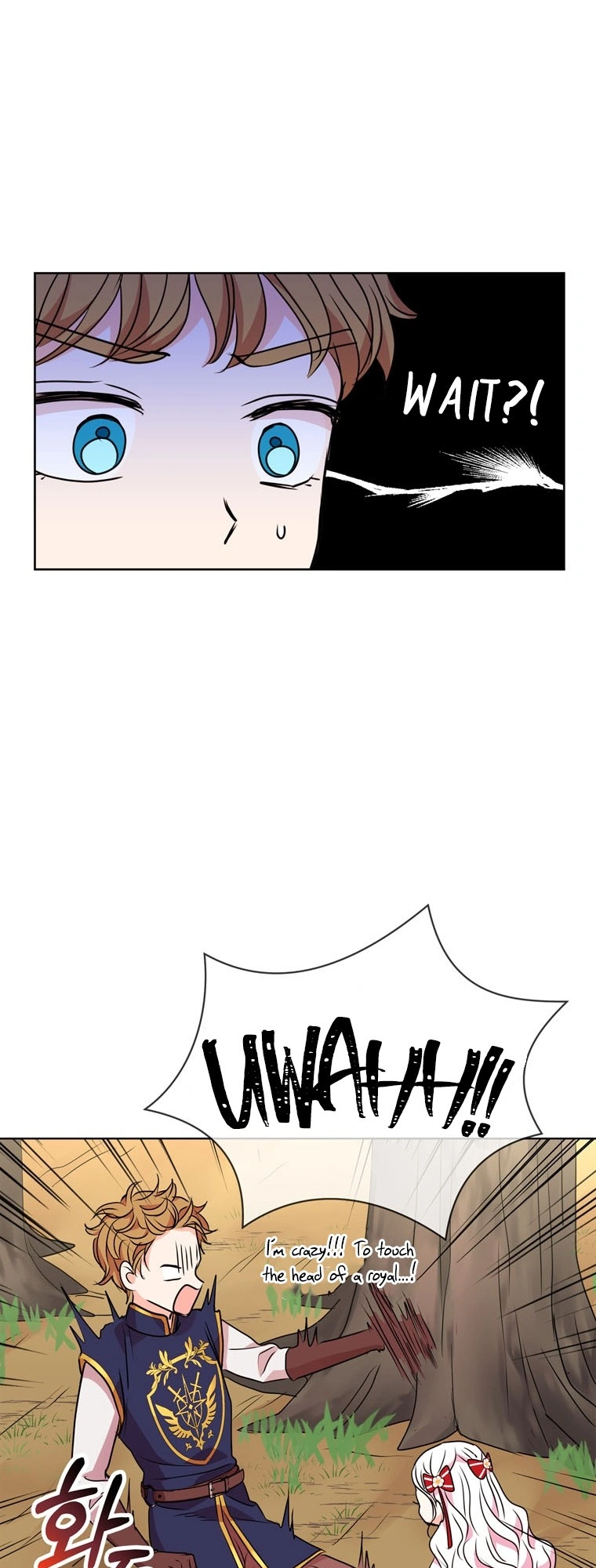 Surviving as an Illegitimate Princess Chapter 12 - Page 53