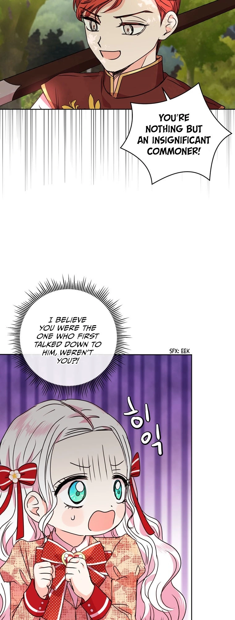 Surviving as an Illegitimate Princess Chapter 13 - Page 12