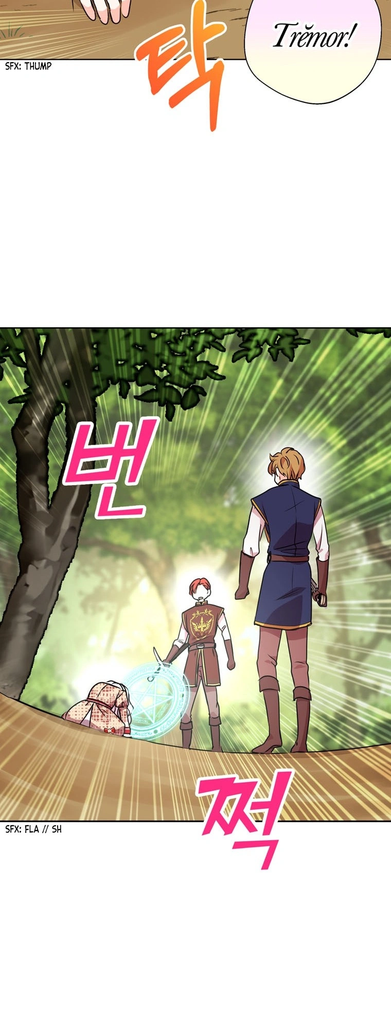 Surviving as an Illegitimate Princess Chapter 13 - Page 21