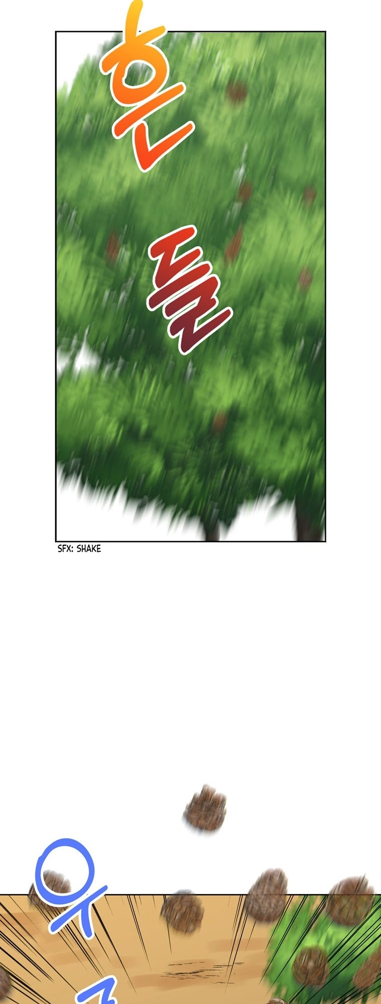 Surviving as an Illegitimate Princess Chapter 13 - Page 23