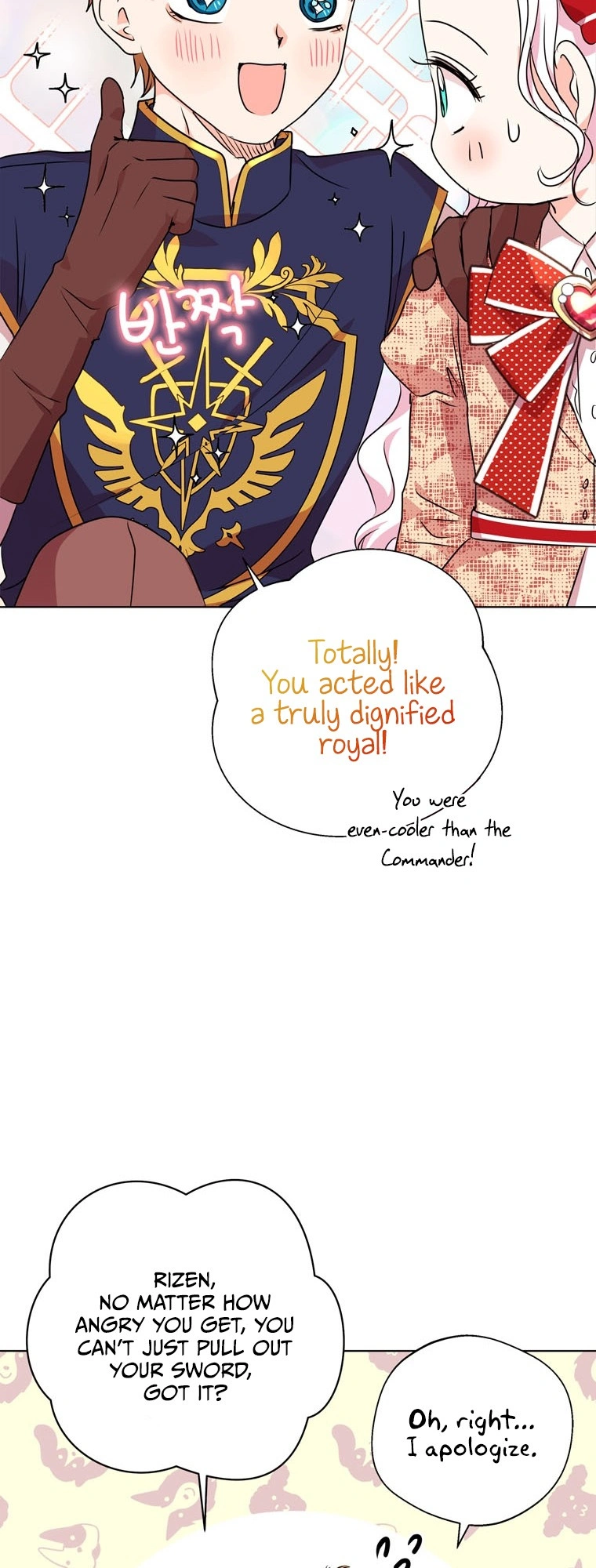 Surviving as an Illegitimate Princess Chapter 13 - Page 35