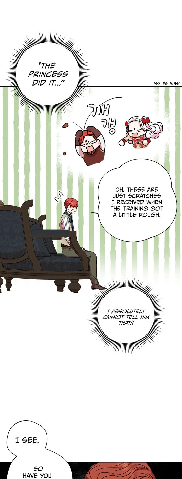 Surviving as an Illegitimate Princess Chapter 13 - Page 46