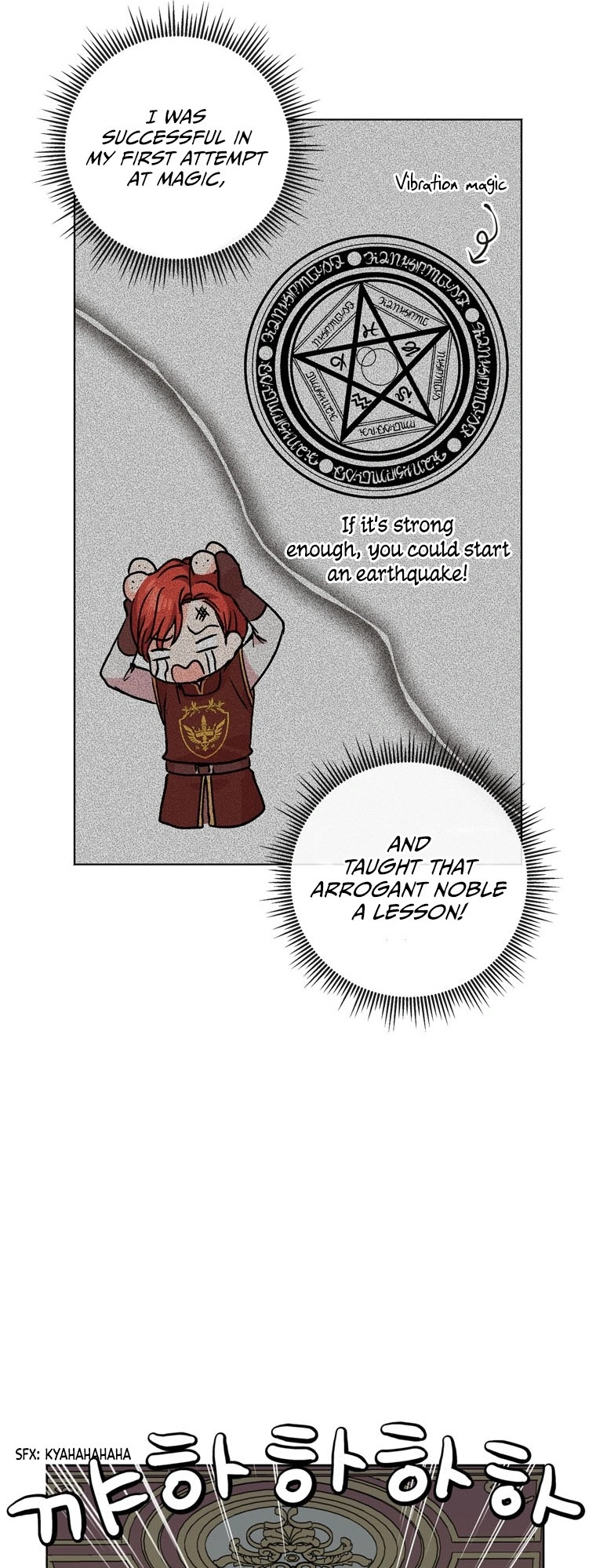 Surviving as an Illegitimate Princess Chapter 13 - Page 58