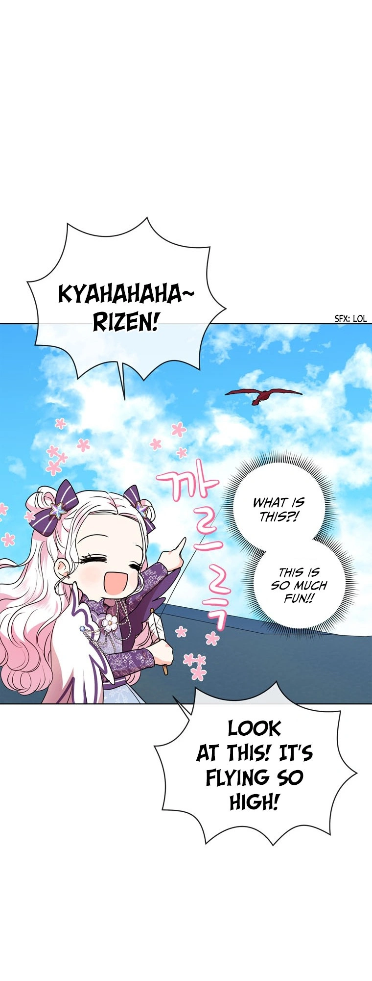 Surviving as an Illegitimate Princess Chapter 14 - Page 18