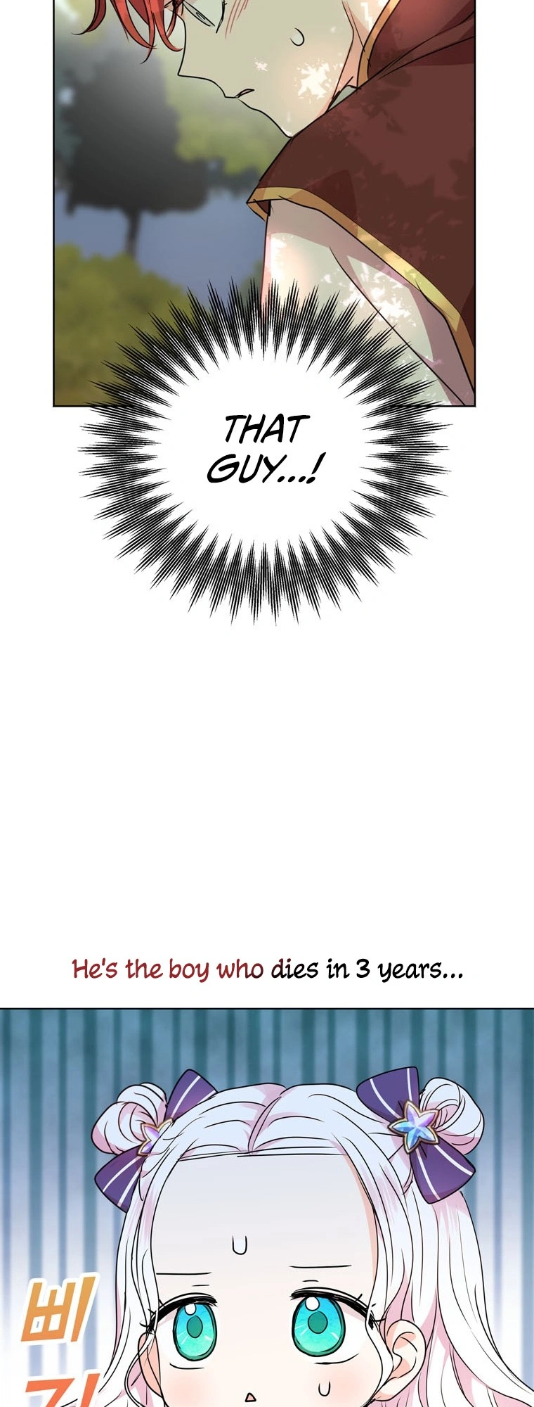 Surviving as an Illegitimate Princess Chapter 14 - Page 28