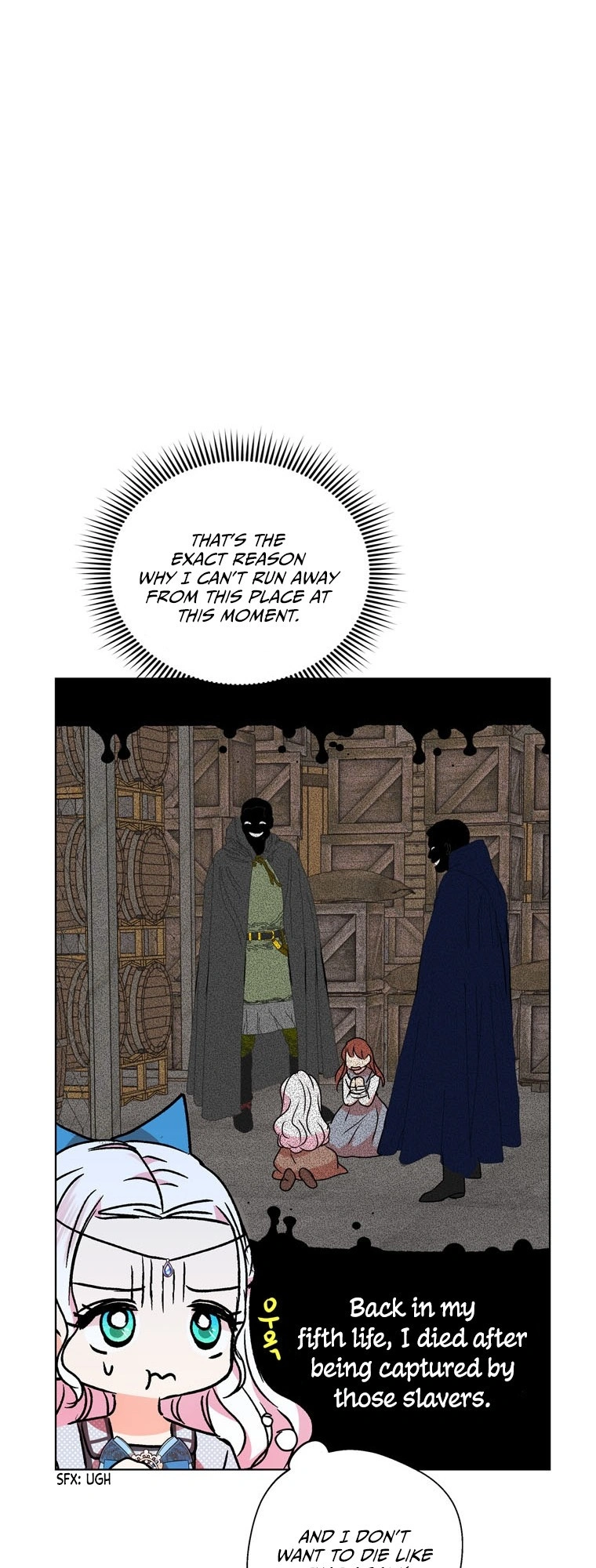 Surviving as an Illegitimate Princess Chapter 16 - Page 27