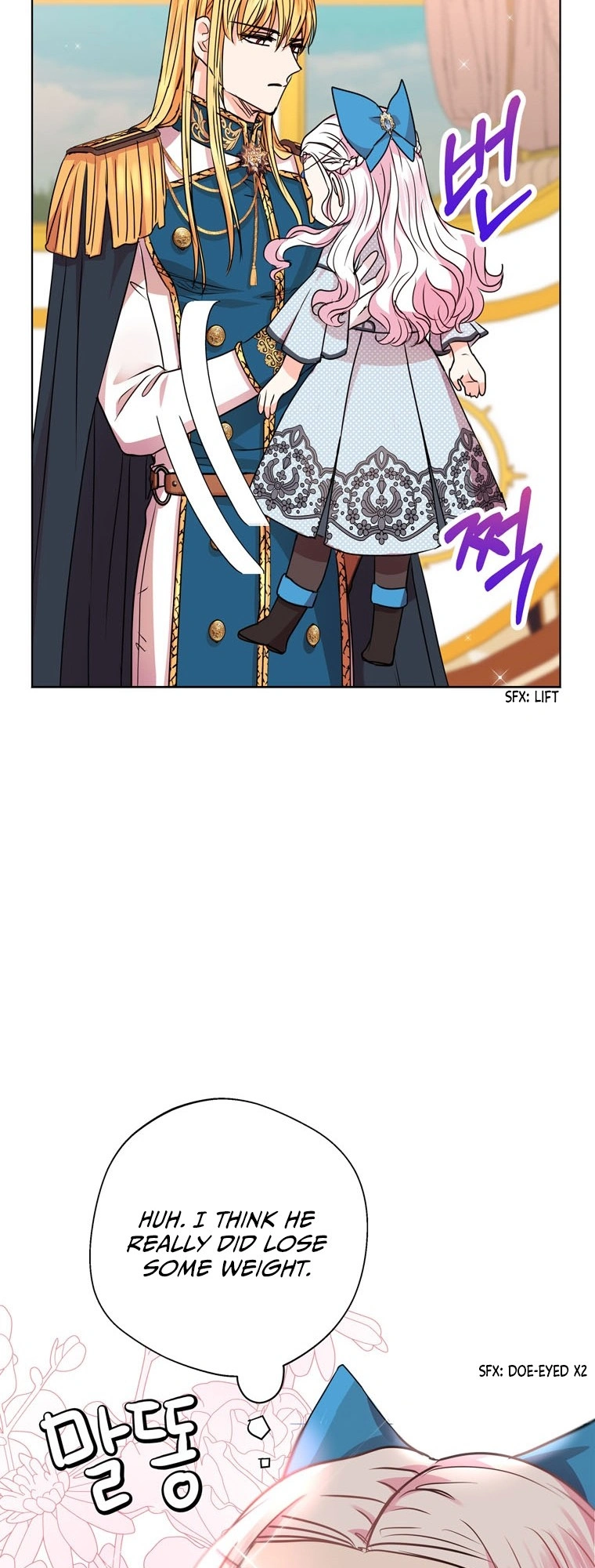 Surviving as an Illegitimate Princess Chapter 16 - Page 52