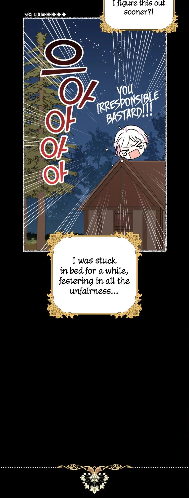 Surviving as an Illegitimate Princess Chapter 2 - Page 23