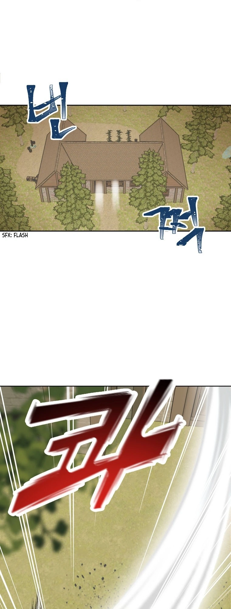 Surviving as an Illegitimate Princess Chapter 2 - Page 42