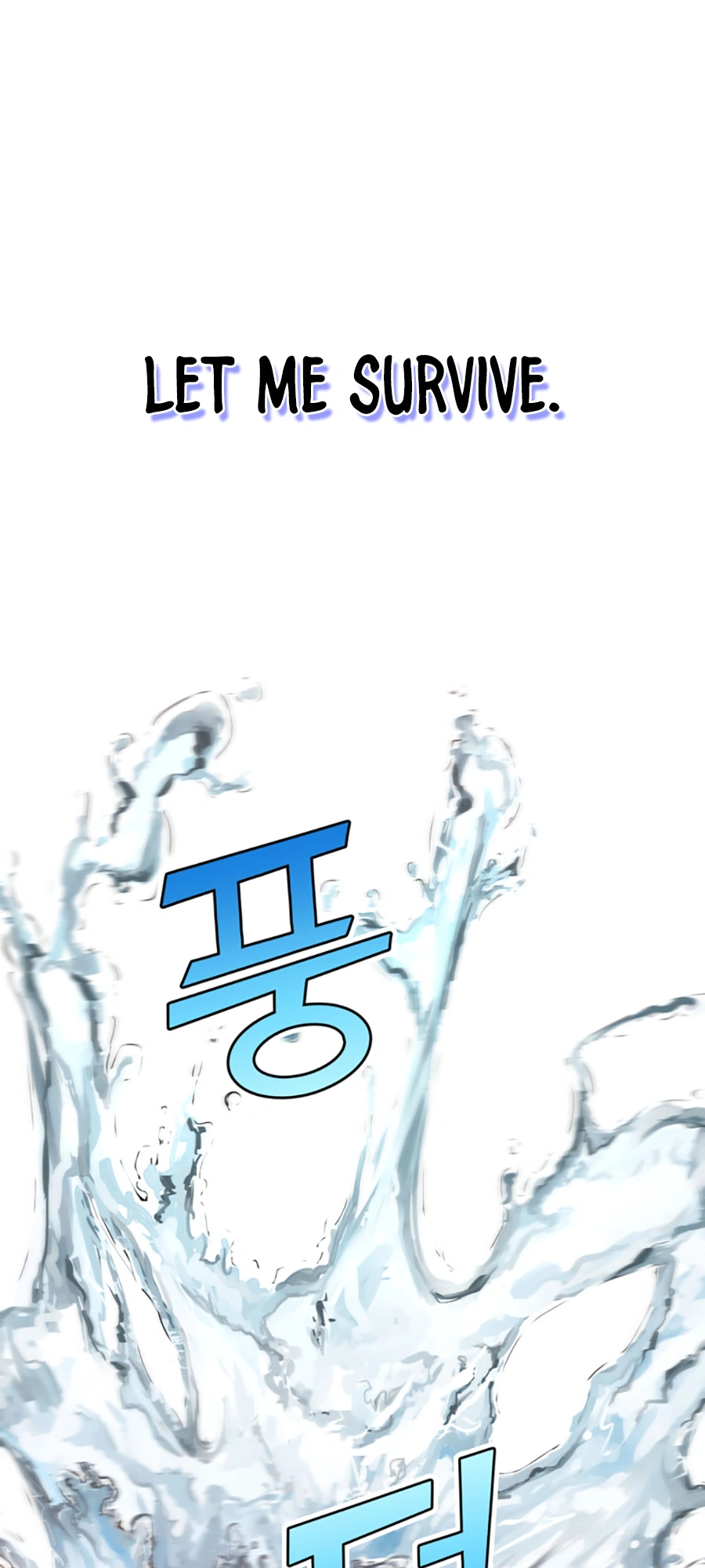 Surviving as an Illegitimate Princess Chapter 3 - Page 51