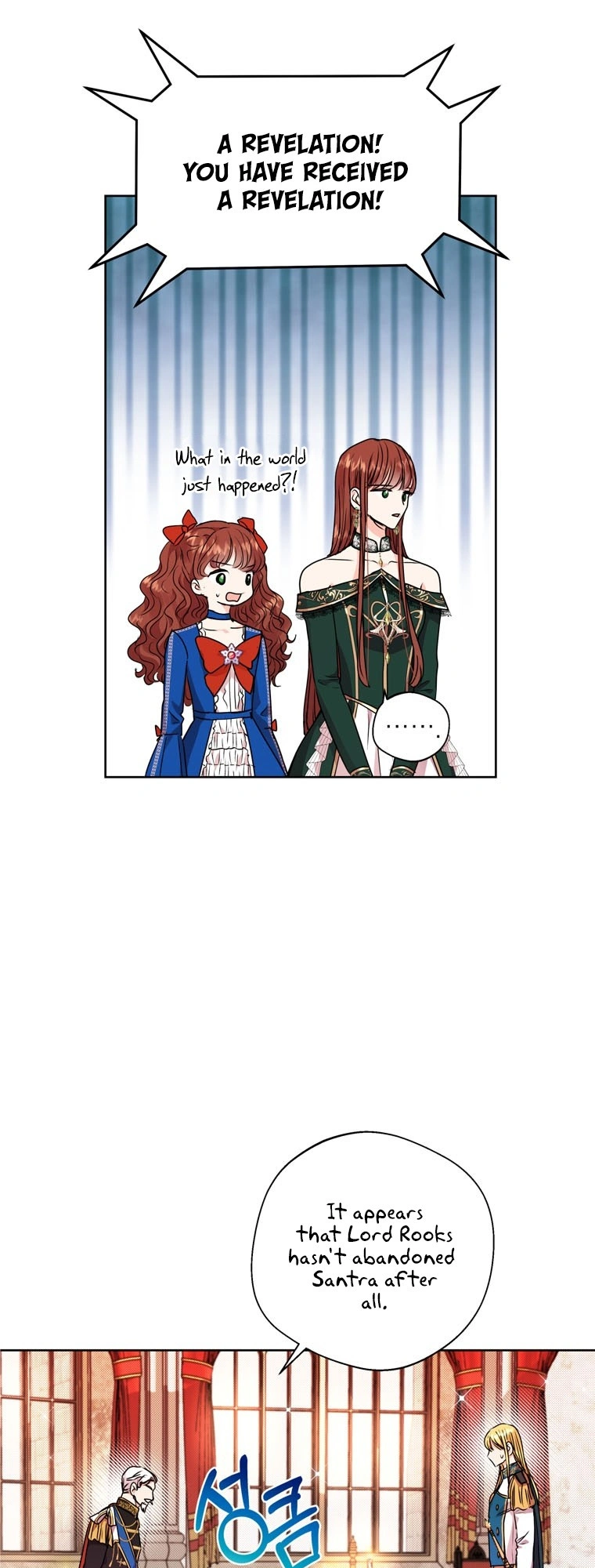 Surviving as an Illegitimate Princess Chapter 5 - Page 43