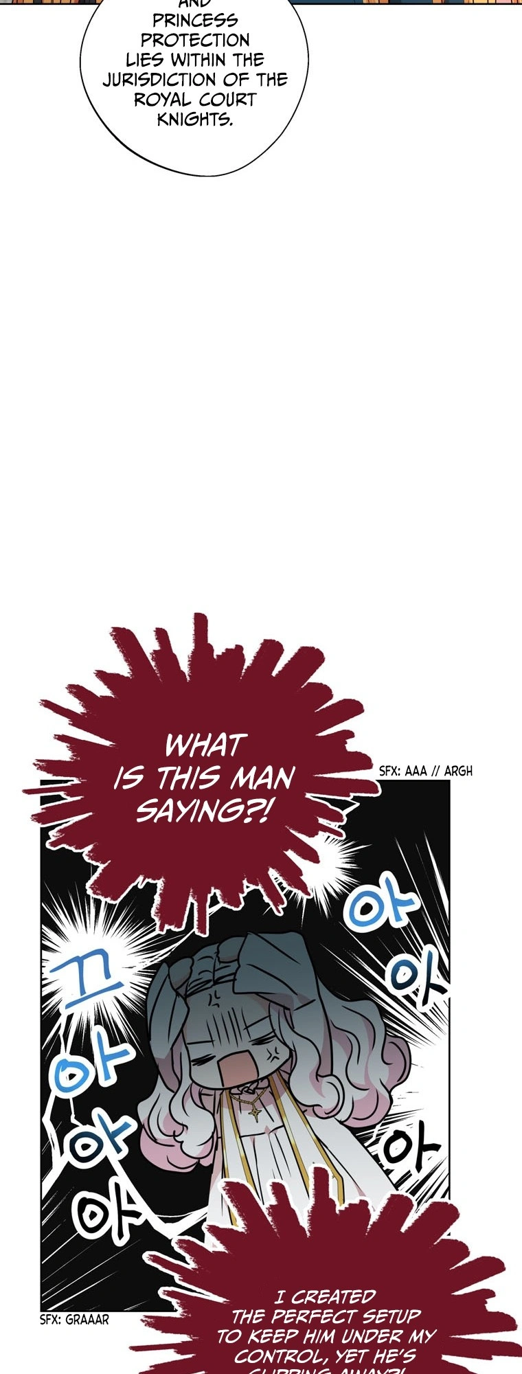 Surviving as an Illegitimate Princess Chapter 5 - Page 53