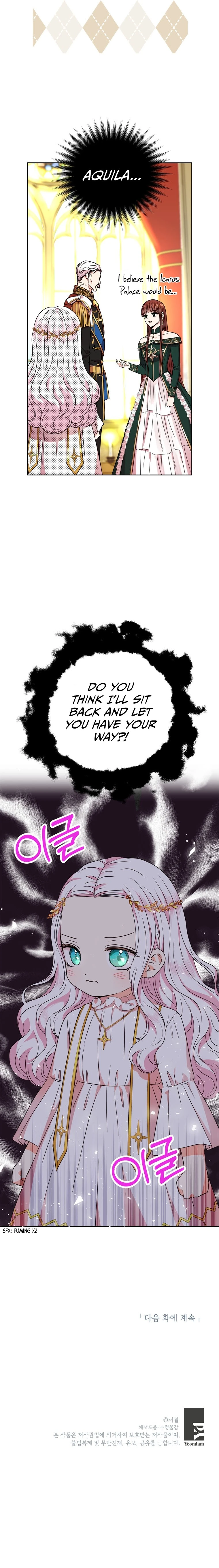 Surviving as an Illegitimate Princess Chapter 5 - Page 58