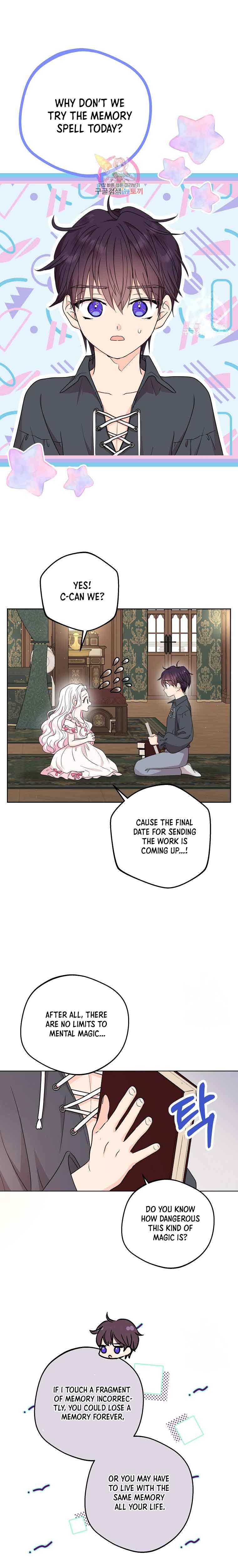 Surviving as an Illegitimate Princess Chapter 50 - Page 1