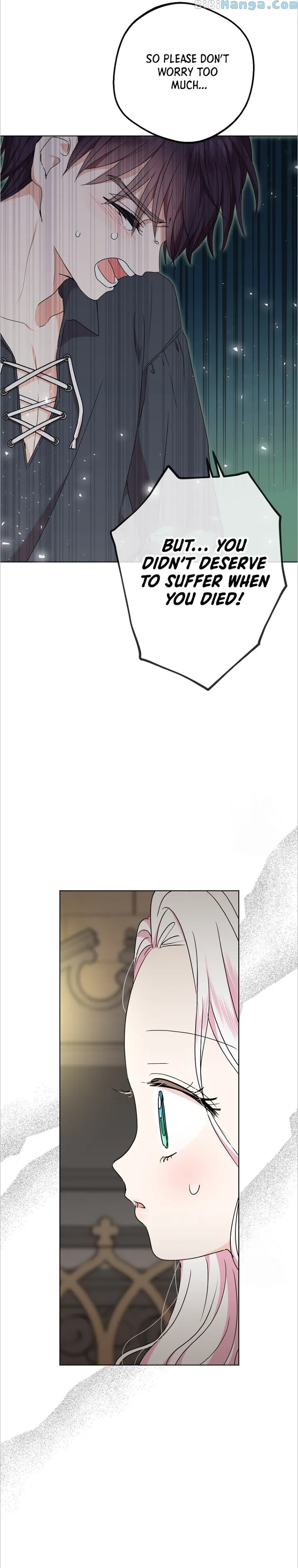 Surviving as an Illegitimate Princess Chapter 51 - Page 13