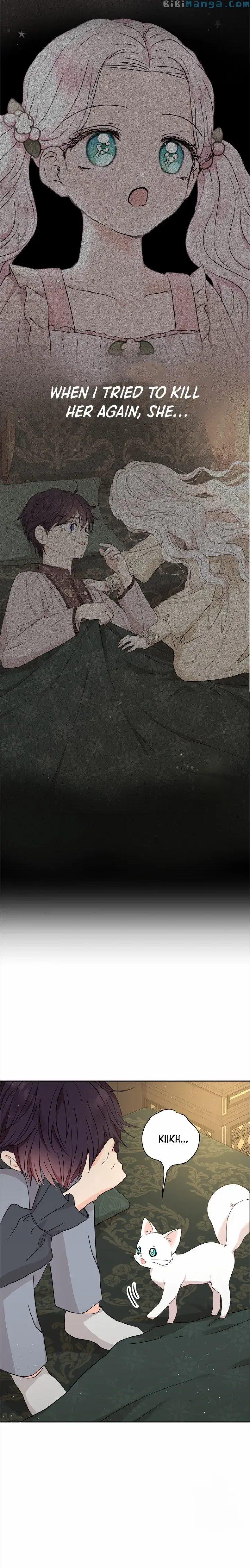 Surviving as an Illegitimate Princess Chapter 52 - Page 10