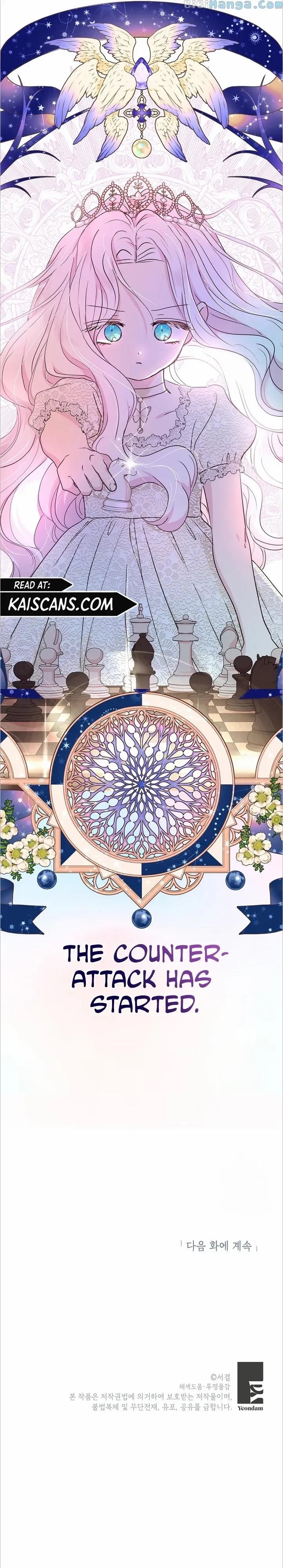 Surviving as an Illegitimate Princess Chapter 55 - Page 12