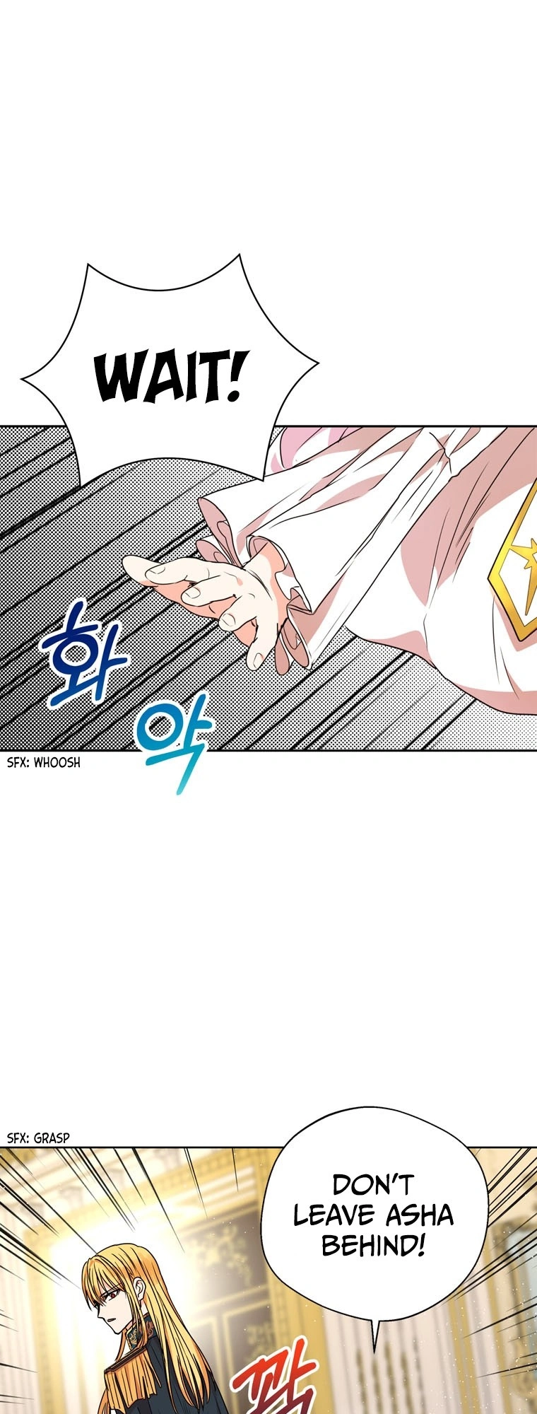 Surviving as an Illegitimate Princess Chapter 6 - Page 6