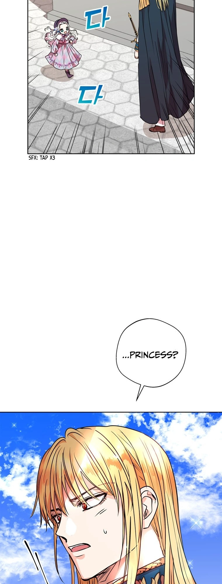 Surviving as an Illegitimate Princess Chapter 6 - Page 72