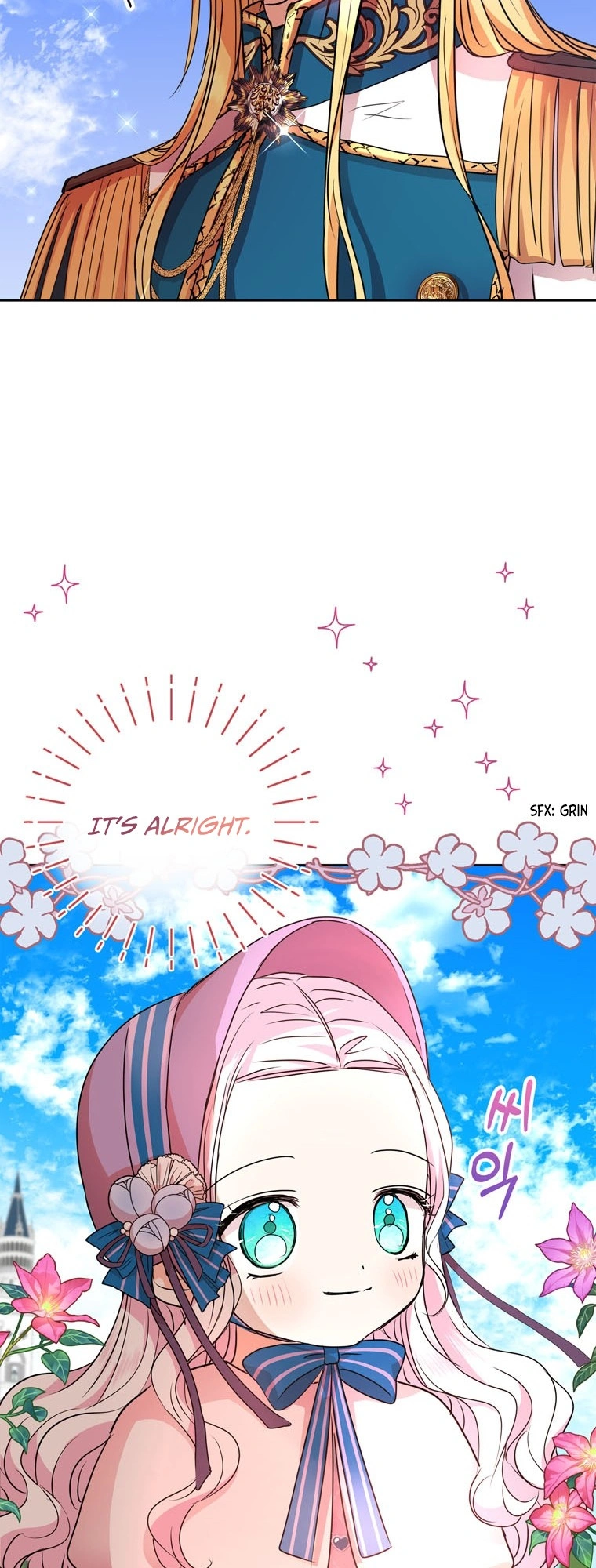 Surviving as an Illegitimate Princess Chapter 6 - Page 73