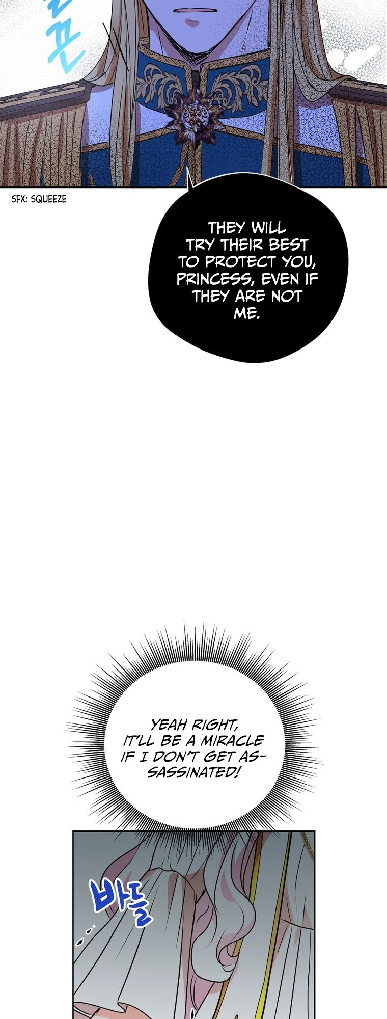 Surviving as an Illegitimate Princess Chapter 6 - Page 8