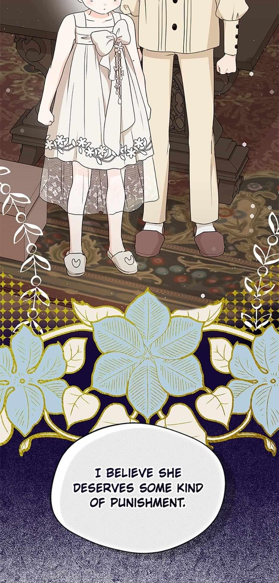 Surviving as an Illegitimate Princess Chapter 61 - Page 80