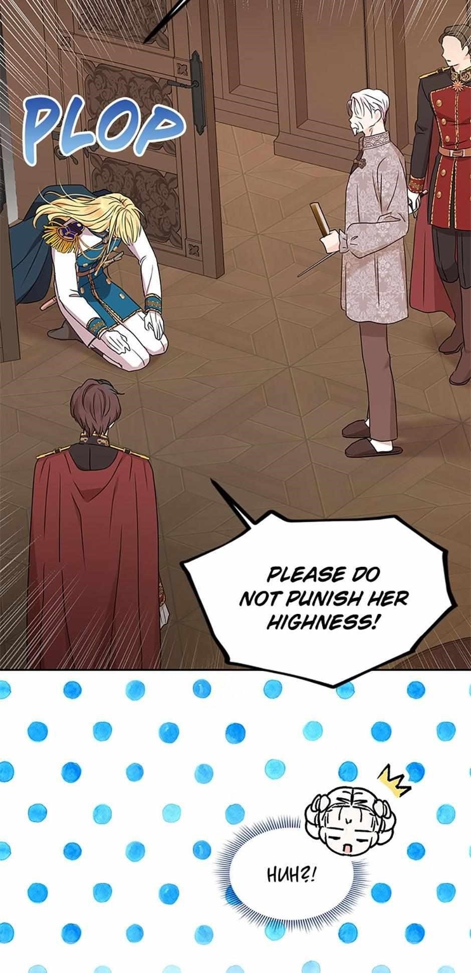 Surviving as an Illegitimate Princess Chapter 62 - Page 16