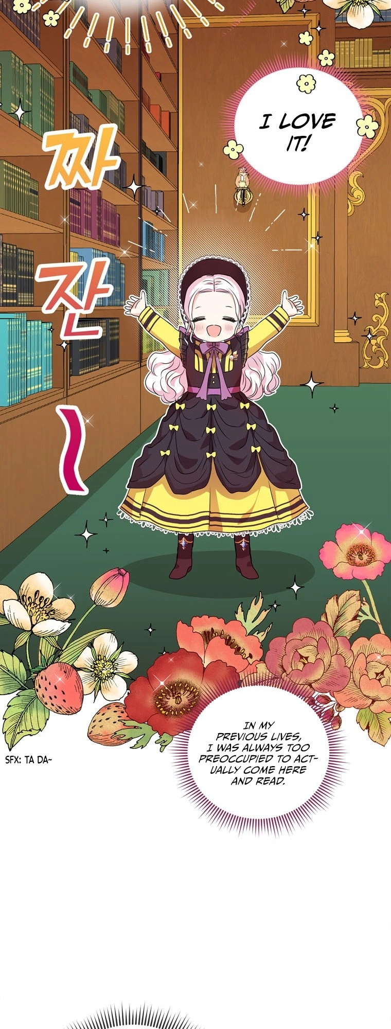 Surviving as an Illegitimate Princess Chapter 8 - Page 18