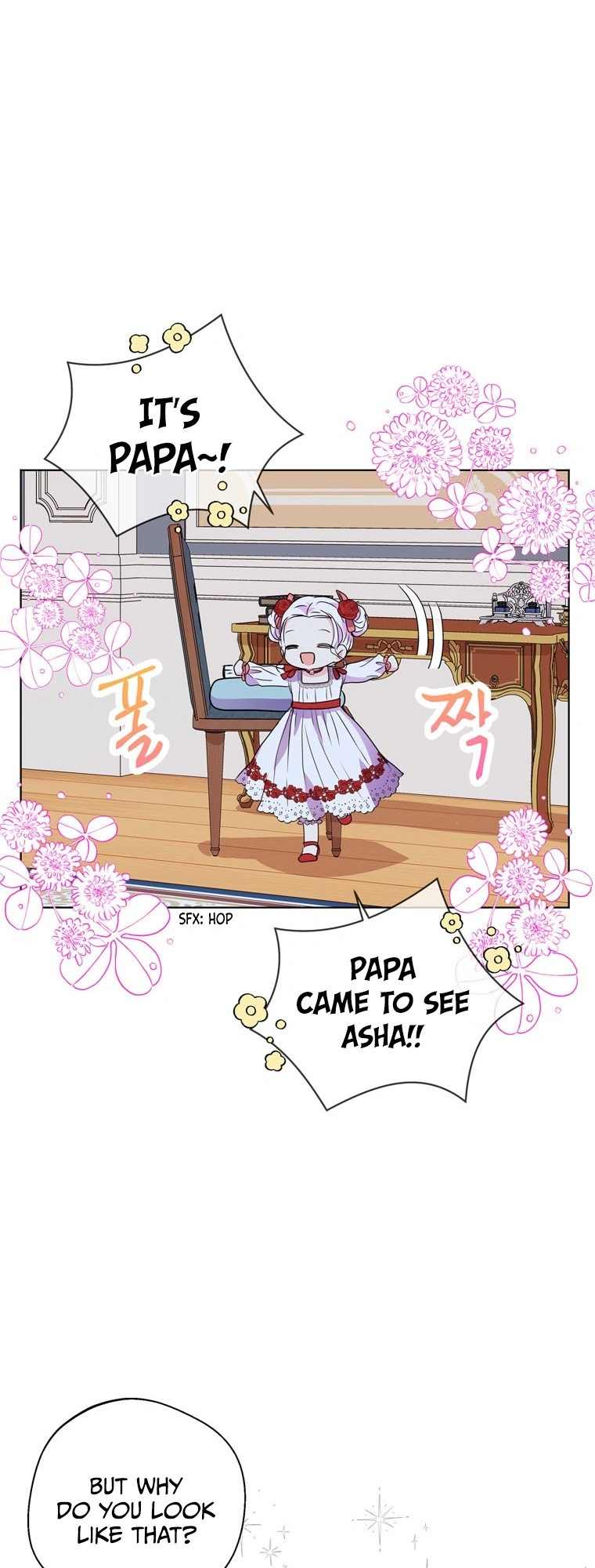 Surviving as an Illegitimate Princess Chapter 8 - Page 51