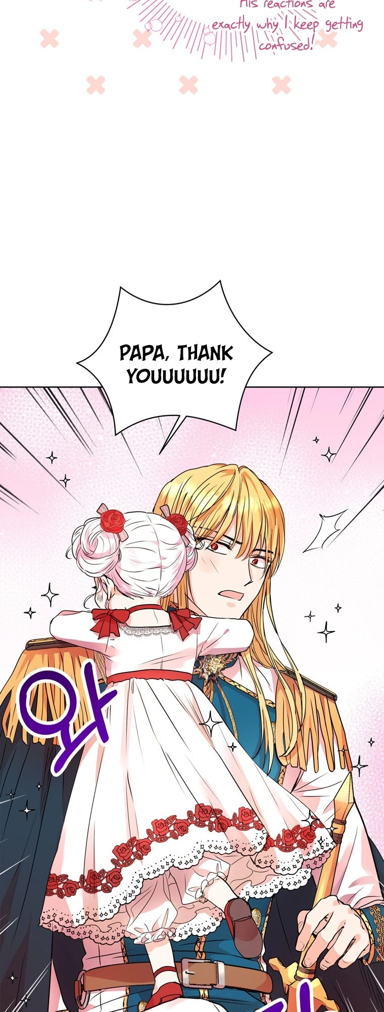 Surviving as an Illegitimate Princess Chapter 8 - Page 55