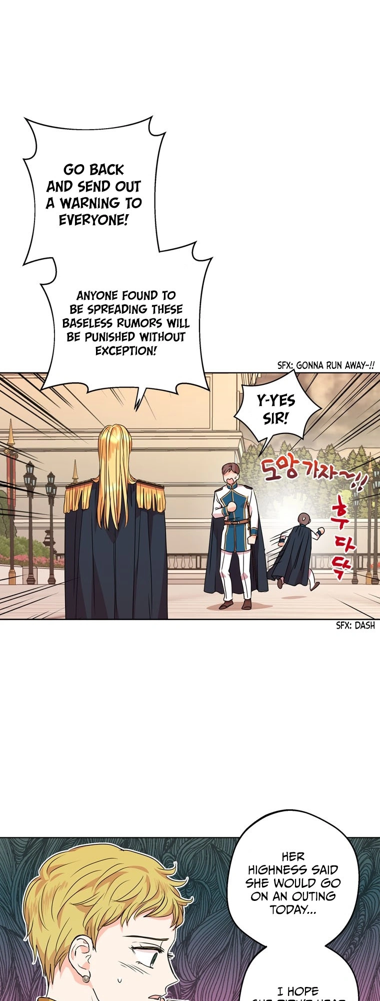 Surviving as an Illegitimate Princess Chapter 8 - Page 7