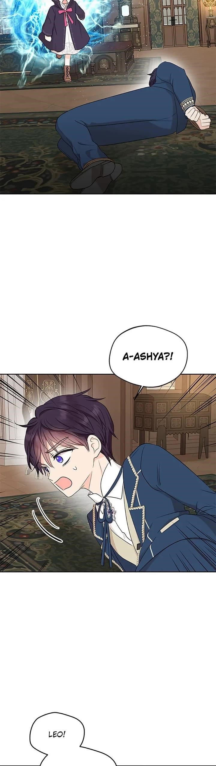 Surviving as an Illegitimate Princess Chapter 82 - Page 20