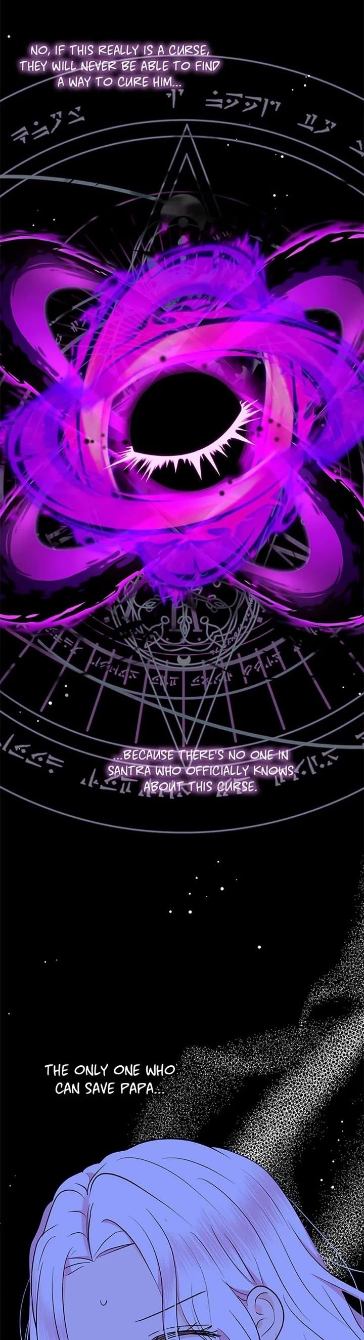 Surviving as an Illegitimate Princess Chapter 82 - Page 9