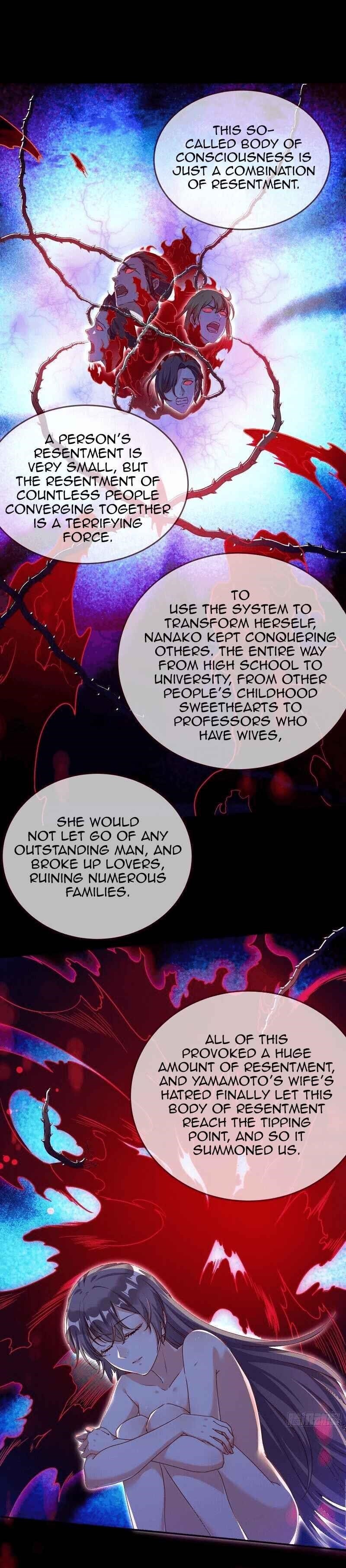 Cheating Men Must Die Chapter 192 - Page 12