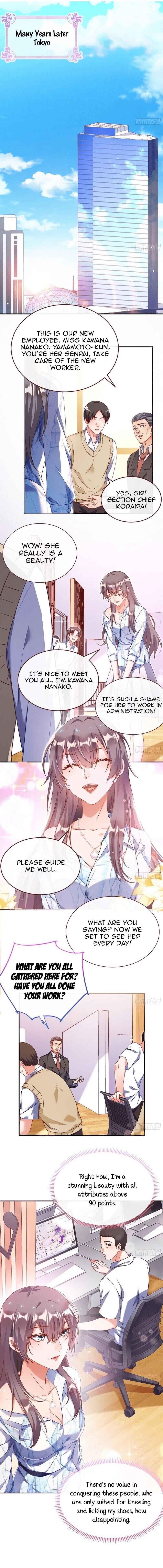 Cheating Men Must Die Chapter 192 - Page 7