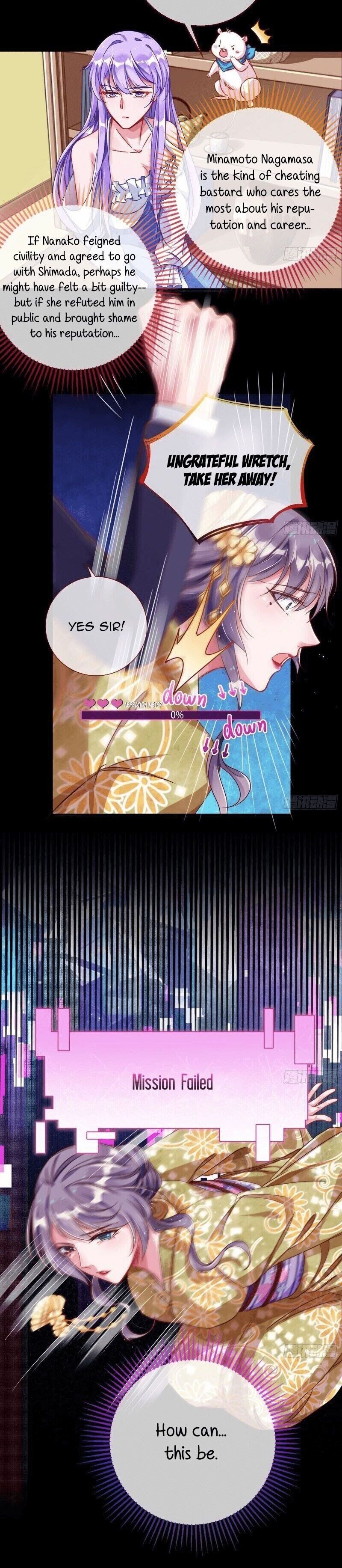 Cheating Men Must Die Chapter 215 - Page 9