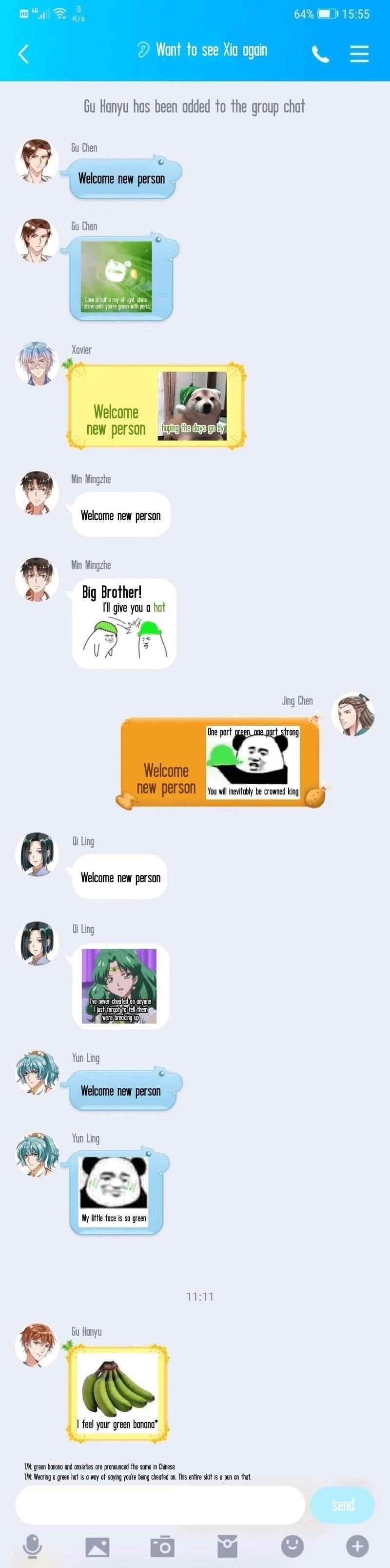 Cheating Men Must Die Chapter 231 - Page 12