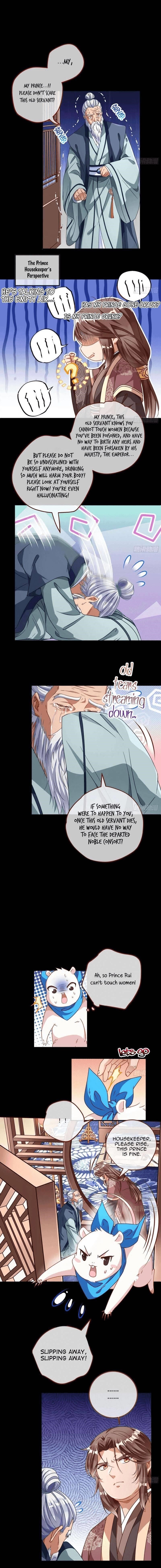 Cheating Men Must Die Chapter 240 - Page 7