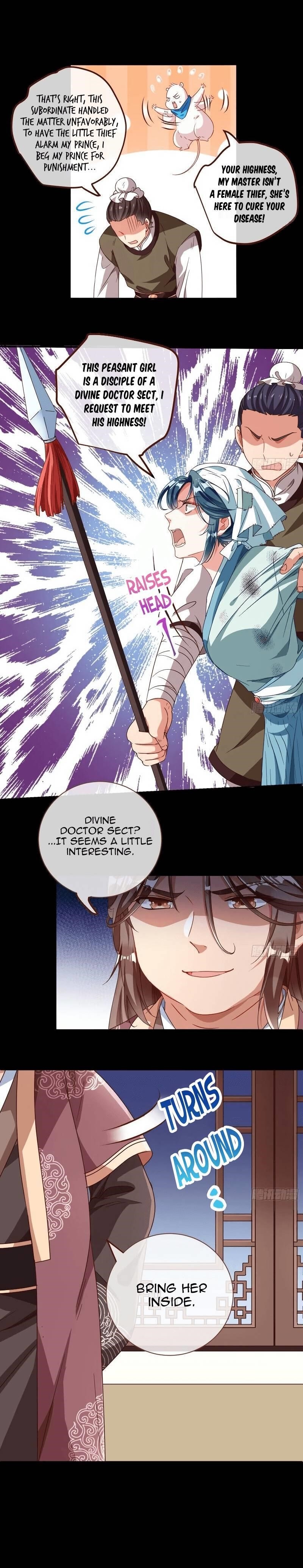 Cheating Men Must Die Chapter 241 - Page 2