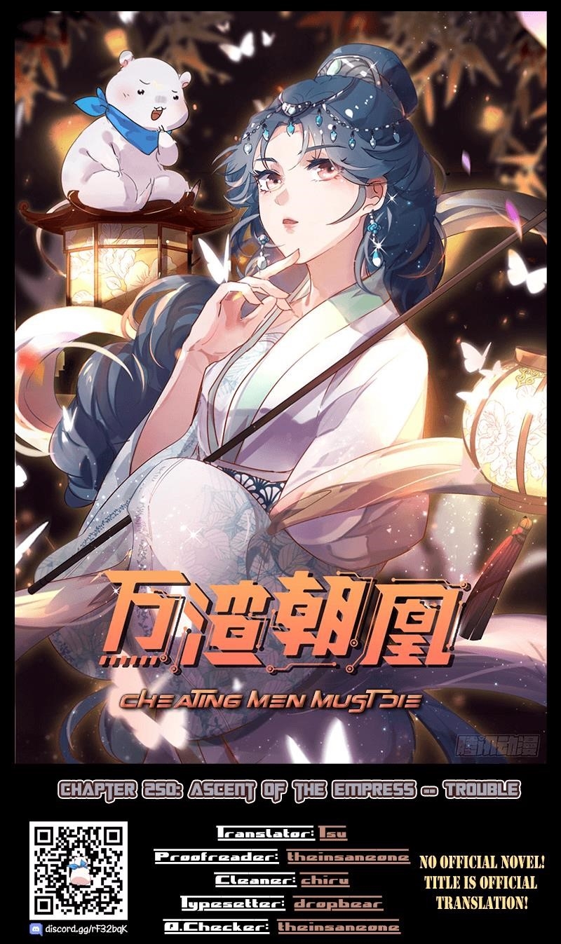 Cheating Men Must Die Chapter 250 - Page 1