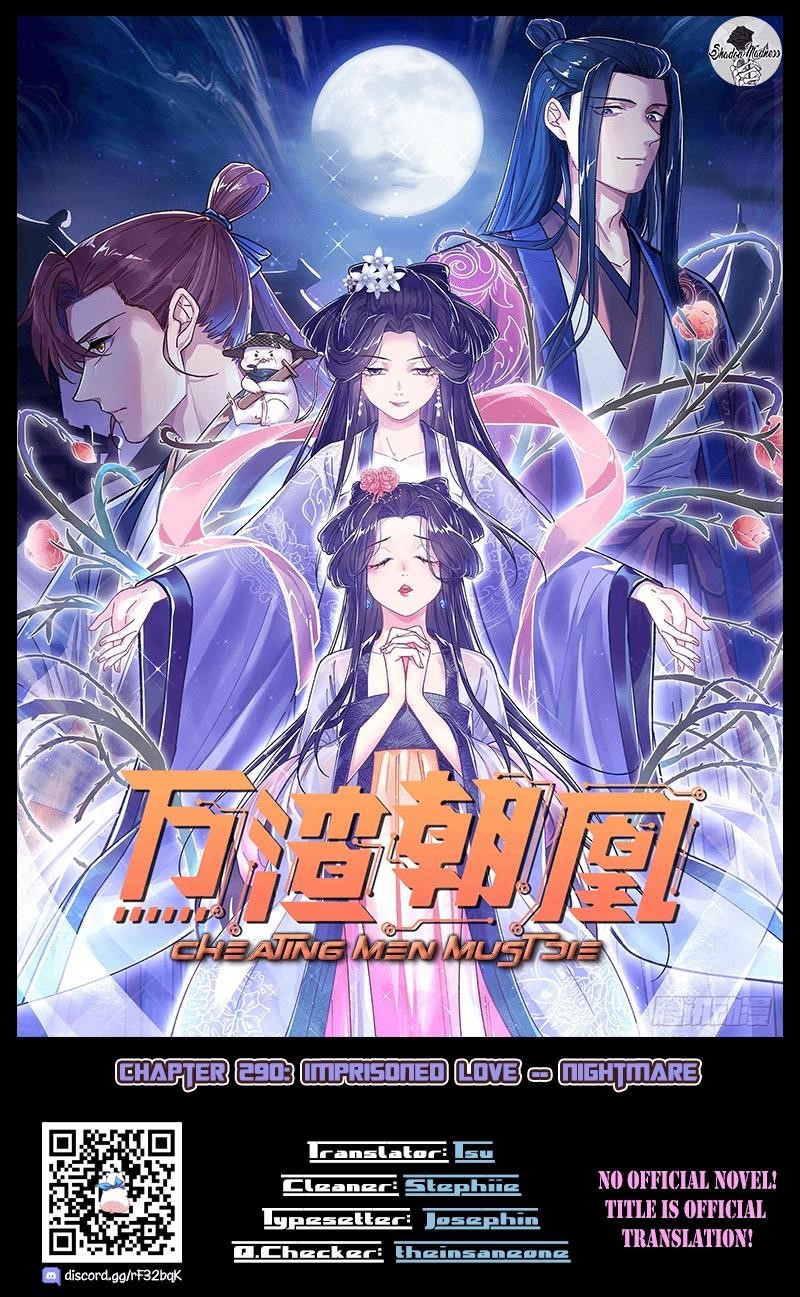 Cheating Men Must Die Chapter 290 - Page 1