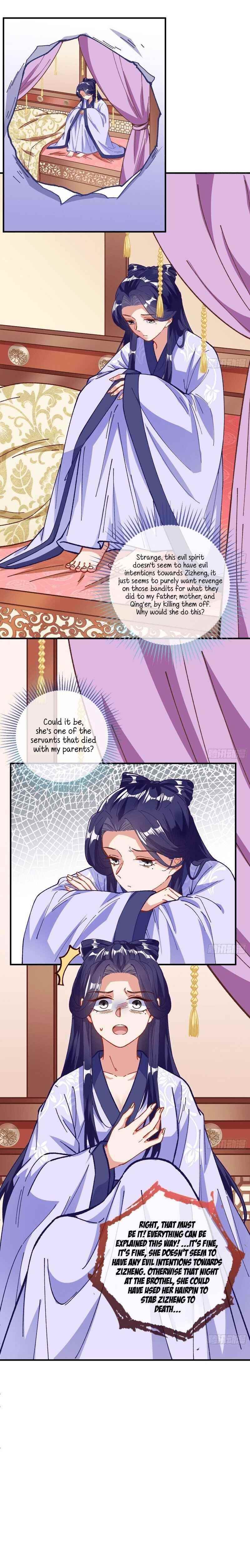 Cheating Men Must Die Chapter 296 - Page 5