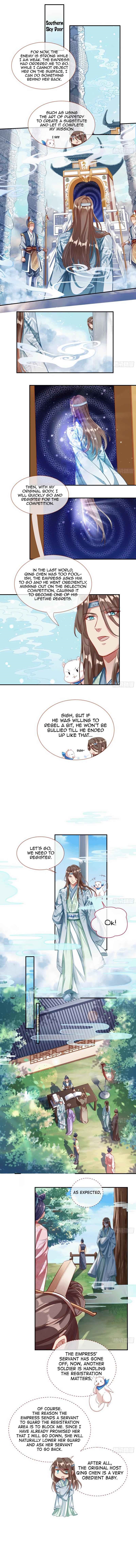 Cheating Men Must Die Chapter 335 - Page 1