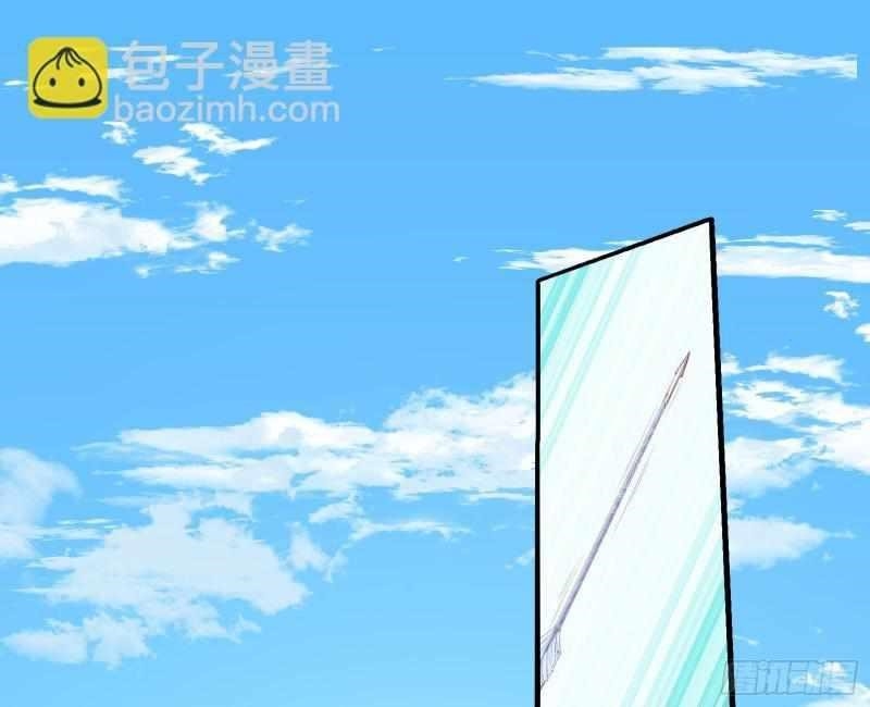 Cheating Men Must Die Chapter 336 - Page 20