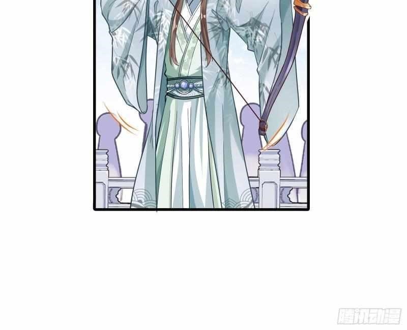 Cheating Men Must Die Chapter 336 - Page 25